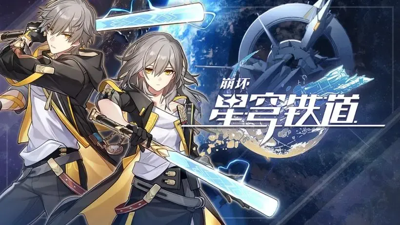 Cover Image of the Post